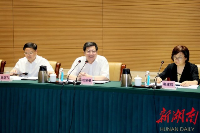 座談特寫(xiě).jpg